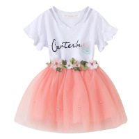 uploads/erp/collection/images/Children Clothing/DuoEr/XU0261723/img_b/img_b_XU0261723_5_q5Kl11ejuVzcBw9odZ3eZfLP7bsLAgN8